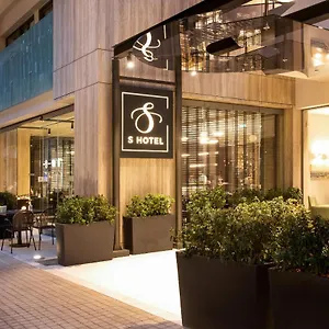 מלון S Boutique *****